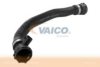 BMW 11531711878 Radiator Hose